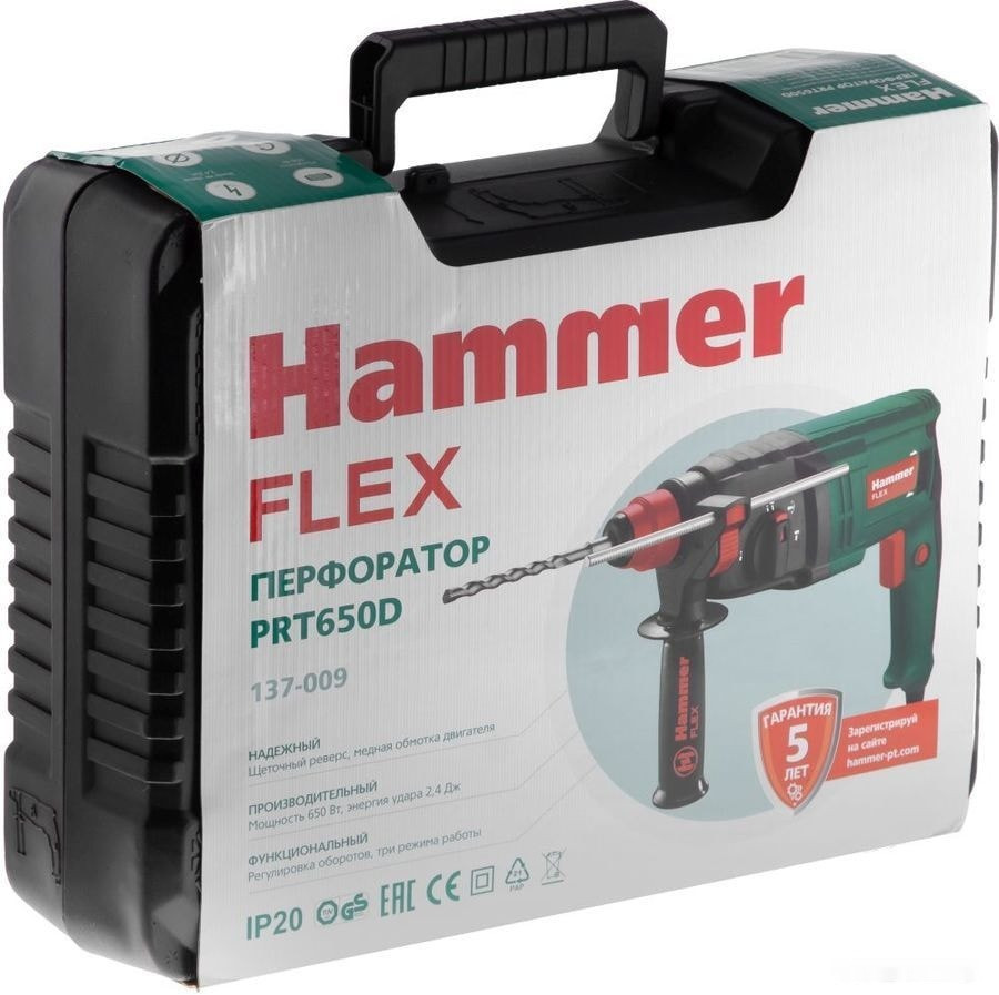 Перфоратор Hammer PRT650D Перфоратор Hammer PRT650D