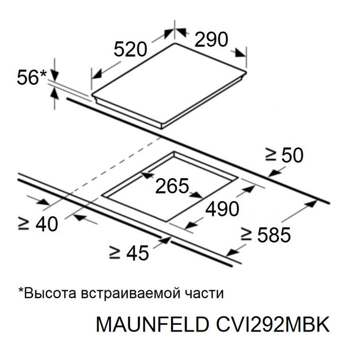 Варочная панель Maunfeld CVI292MBK2 Варочная панель Maunfeld CVI292MBK2