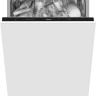 Посудомоечная машина Hansa ZIM655Q Посудомоечная машина Hansa ZIM655Q