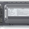 Микроволновая печь Krona Quantum 44 MR/IX Микроволновая печь Krona Quantum 44 MR/IX