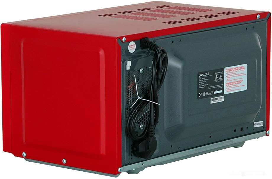 Микроволновая печь Oursson MM2005/RD Микроволновая печь Oursson MM2005/RD