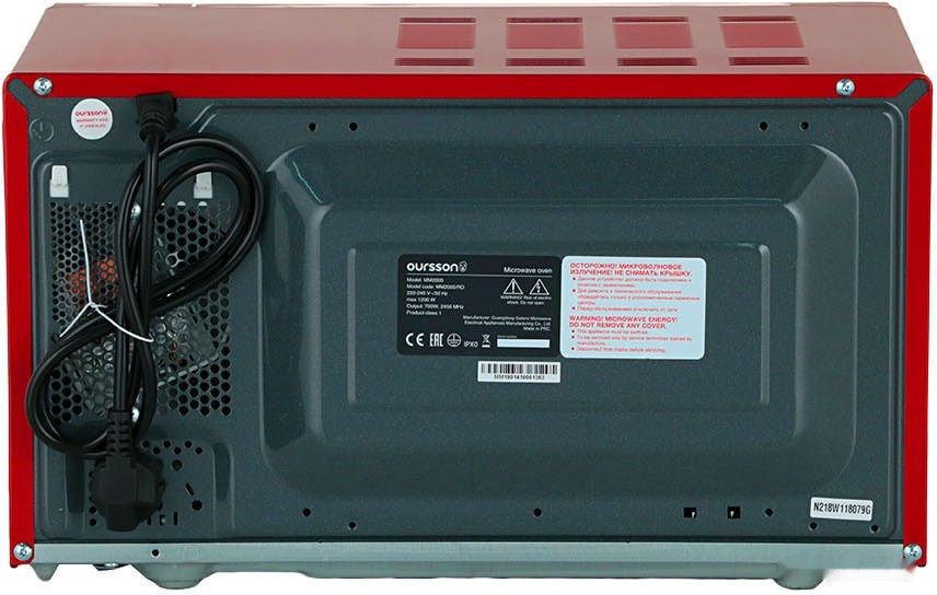 Микроволновая печь Oursson MM2005/RD Микроволновая печь Oursson MM2005/RD
