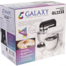 Кухонный комбайн GALAXY GL2230 (белый) Кухонный комбайн GALAXY GL2230 (белый)