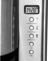 Капельная кофеварка Redmond SkyCoffee RCM-M1519S