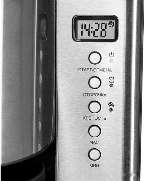 Капельная кофеварка Redmond SkyCoffee RCM-M1519S Капельная кофеварка Redmond SkyCoffee RCM-M1519S