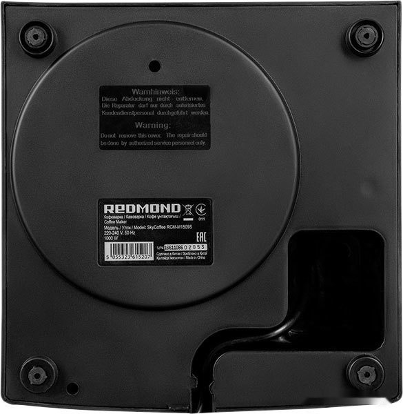 Капельная кофеварка Redmond SkyCoffee RCM-M1519S Капельная кофеварка Redmond SkyCoffee RCM-M1519S