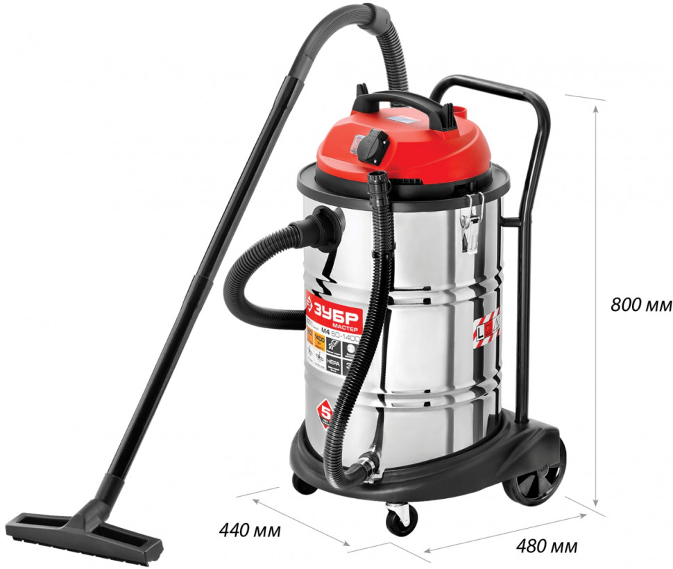 Промышленный пылесос ЗУБР ПУ-60-1400 М4 Промышленный пылесос ЗУБР ПУ-60-1400 М4