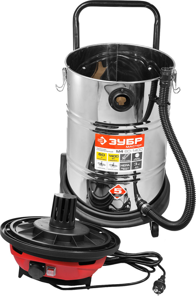 Промышленный пылесос ЗУБР ПУ-60-1400 М4 Промышленный пылесос ЗУБР ПУ-60-1400 М4