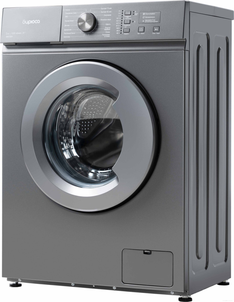 Стиральная машина Бирюса WM-SM510/04 M Стиральная машина Бирюса WM-SM510/04 M