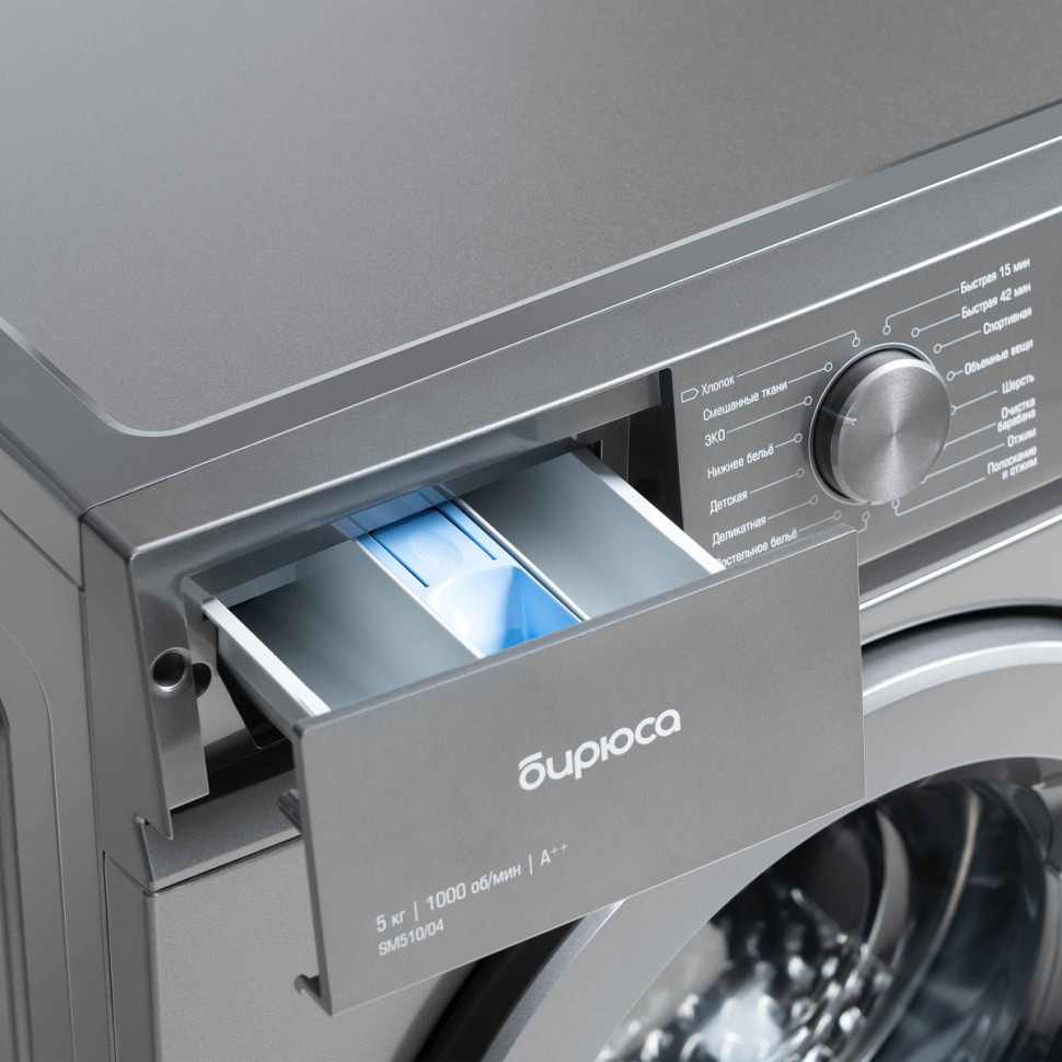 Стиральная машина Бирюса WM-SM510/04 M Стиральная машина Бирюса WM-SM510/04 M
