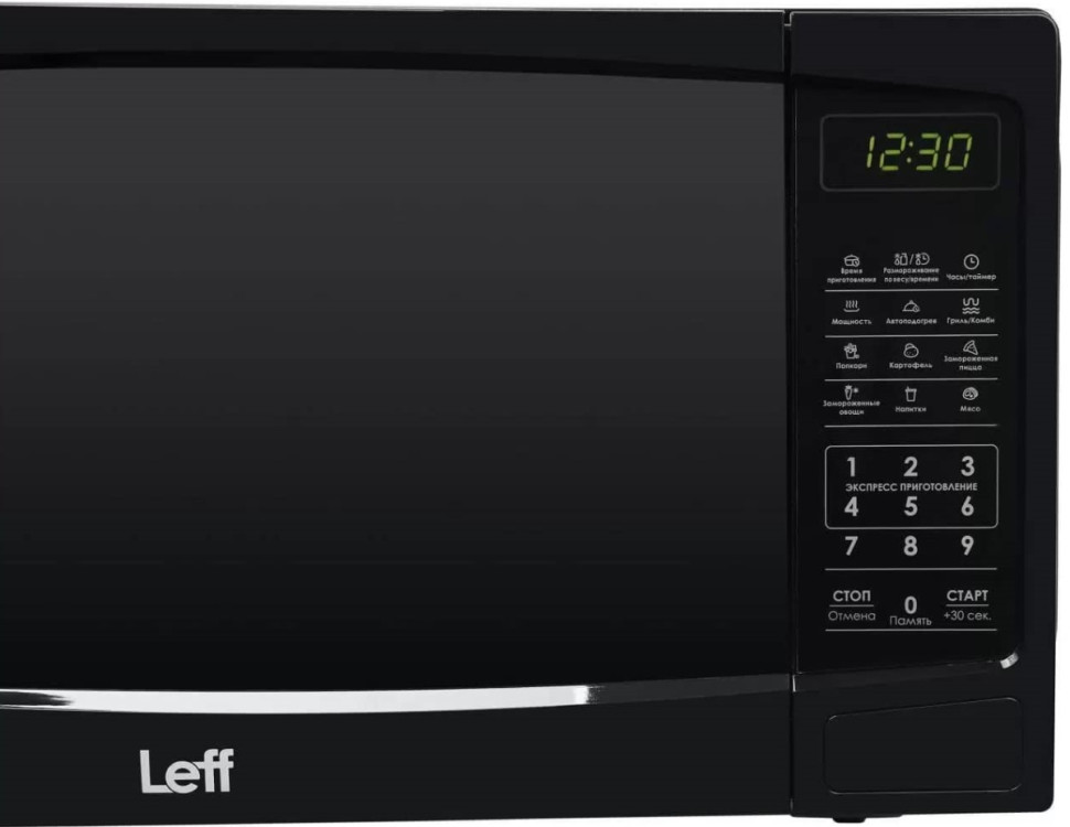 Микроволновая печь Leff 20MD733BG