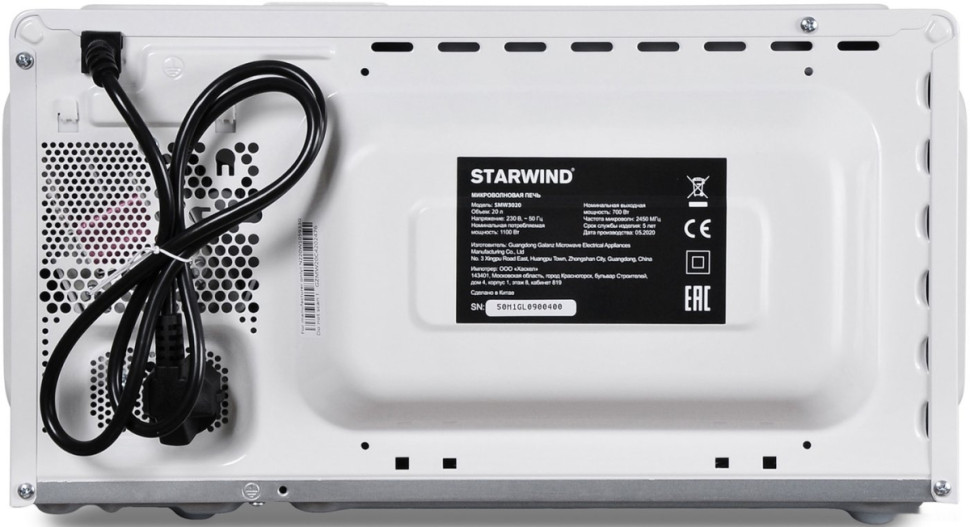 Микроволновая печь StarWind SMW3020 Микроволновая печь StarWind SMW3020