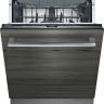 Посудомоечная машина Siemens SN63HX46VE Посудомоечная машина Siemens SN63HX46VE