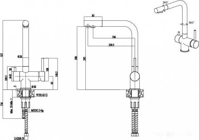 Смеситель Paulmark Skalen Sk213020-BG (брашированное золото) Смеситель Paulmark Skalen Sk213020-BG (брашированное золото)