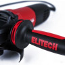 Угловая шлифмашина Elitech МШУ 1412Э Угловая шлифмашина Elitech МШУ 1412Э