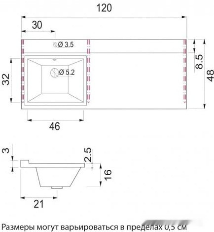 Умывальник Misty Гавана 120 D L Умывальник Misty Гавана 120 D L