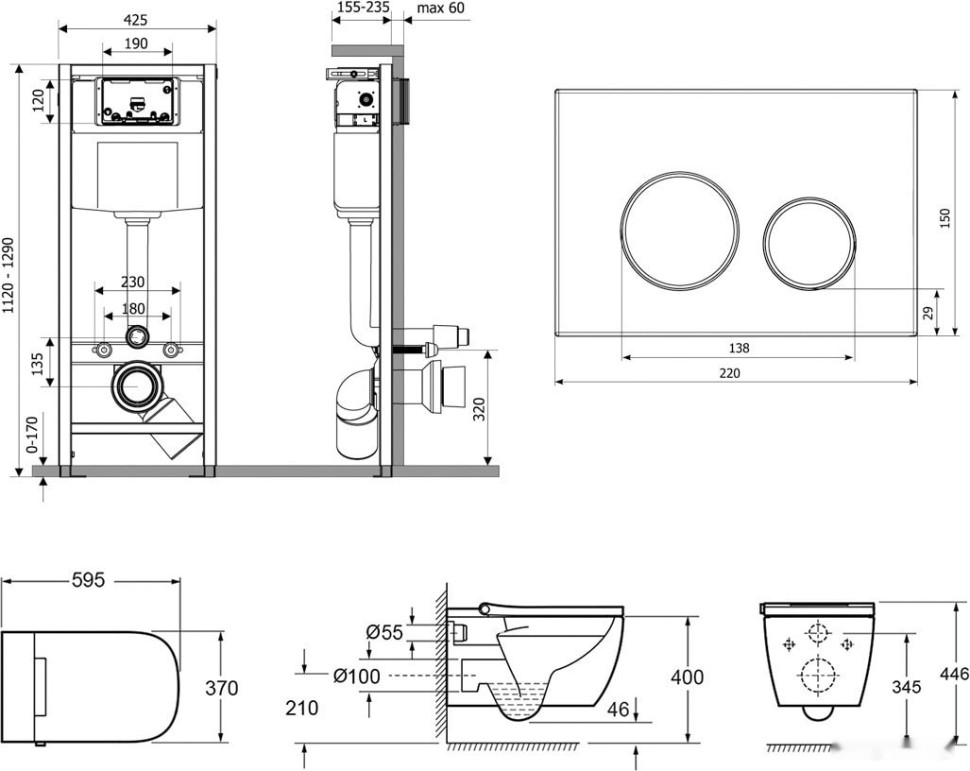 Унитаз Lavinia Boho Smart V-Clean 7 в 1 87561143 Унитаз Lavinia Boho Smart V-Clean 7 в 1 87561143