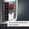 Мультиварка RED Solution RMC-M252 Мультиварка RED Solution RMC-M252