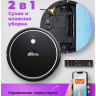 Робот-пылесос Ritmix VC-033WB Робот-пылесос Ritmix VC-033WB
