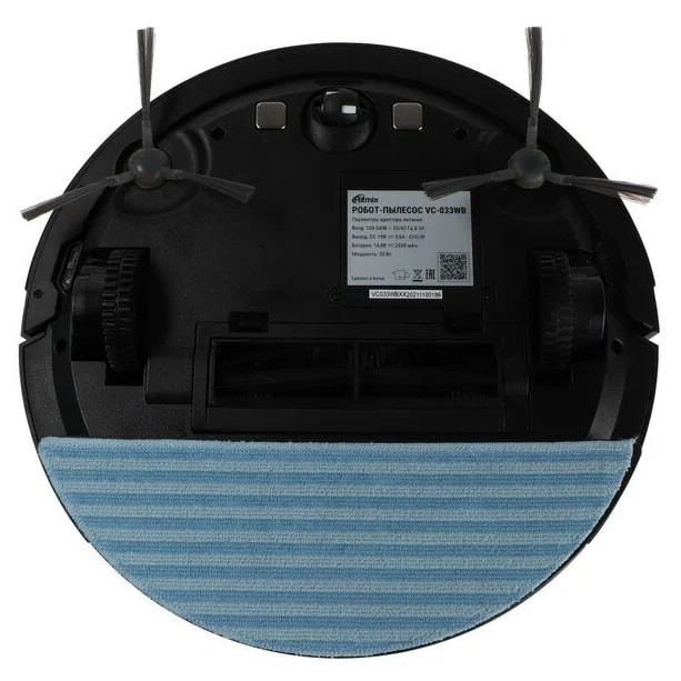 Робот-пылесос Ritmix VC-033WB Робот-пылесос Ritmix VC-033WB