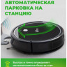 Робот-пылесос Ritmix VC-033WB Робот-пылесос Ritmix VC-033WB