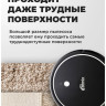 Робот-пылесос Ritmix VC-033WB Робот-пылесос Ritmix VC-033WB