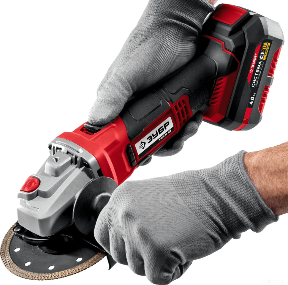 Угловая шлифмашина ЗУБР УШМ-18-125-41 (с АКБ, кейс)