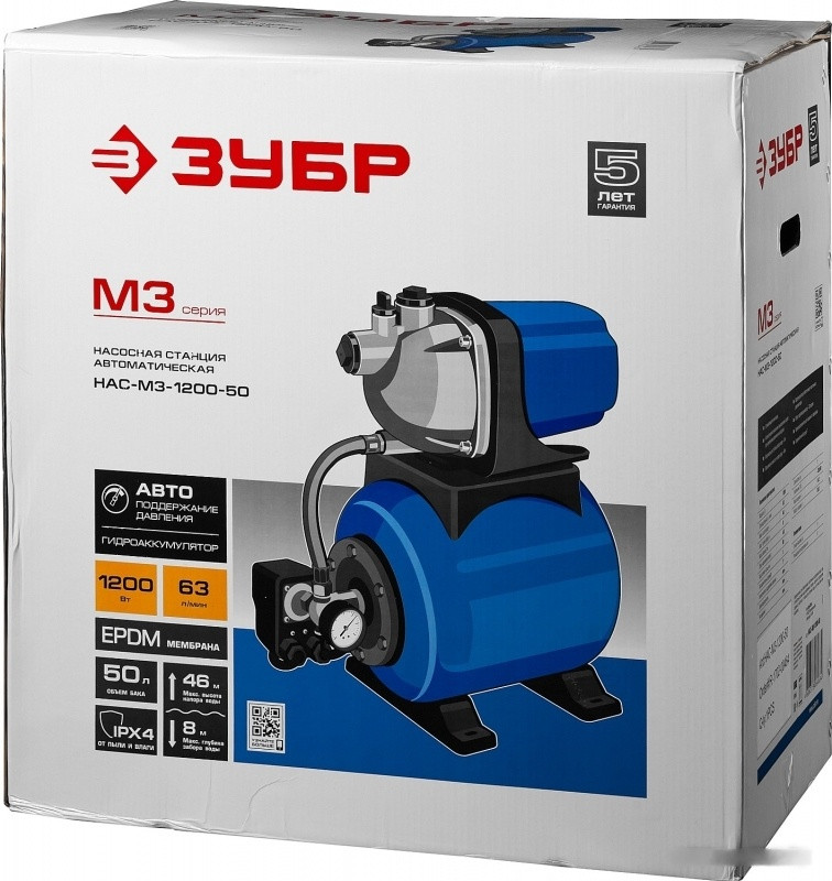 Насос ЗУБР НАС-М3-1200
