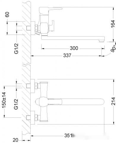 Смеситель Lemark Evitta LM0551C