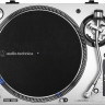 Виниловый проигрыватель Audio-Technica AT-LP140XP-SV