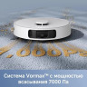 Робот-пылесос Dreame Trouver Robot Vacuum E30 Ultra (международная версия, белый) Робот-пылесос Dreame Trouver Robot Vacuum E30 Ultra (международная версия, белый)