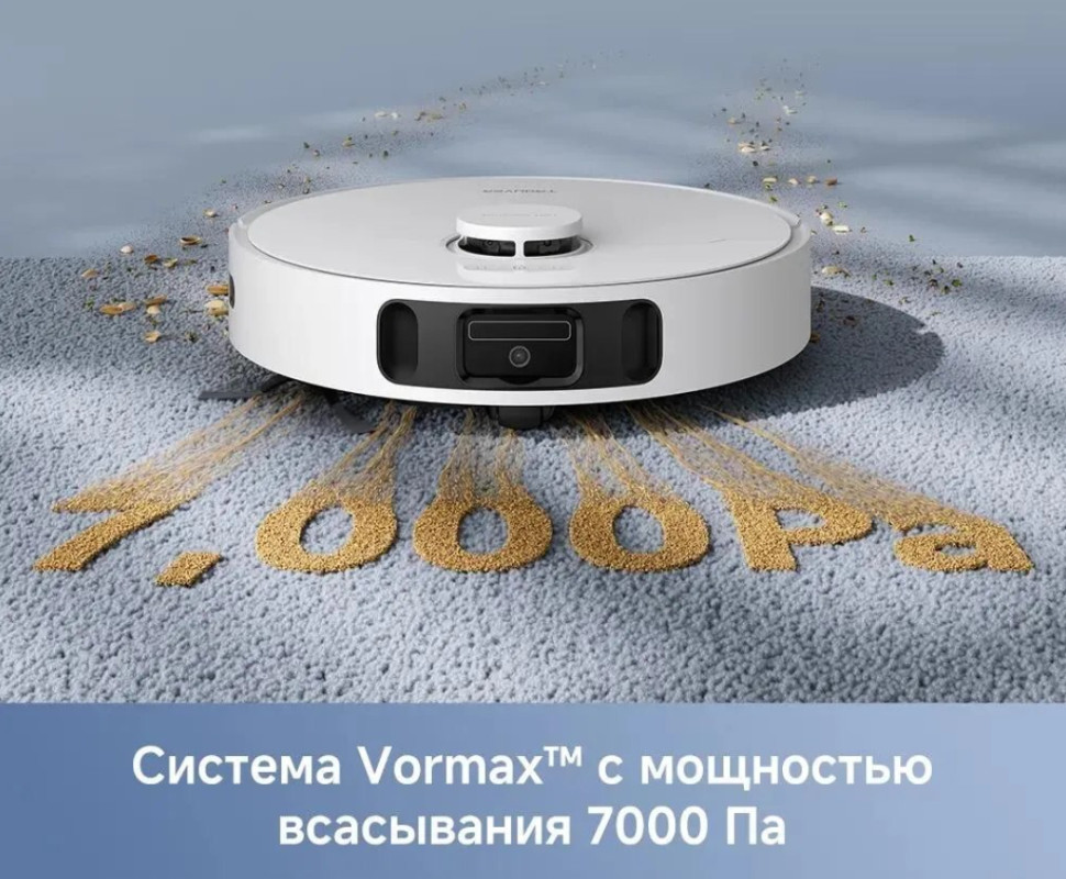 Робот-пылесос Dreame Trouver Robot Vacuum E30 Ultra (международная версия, белый) Робот-пылесос Dreame Trouver Robot Vacuum E30 Ultra (международная версия, белый)