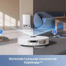 Робот-пылесос Dreame Trouver Robot Vacuum E30 Ultra (международная версия, белый) Робот-пылесос Dreame Trouver Robot Vacuum E30 Ultra (международная версия, белый)