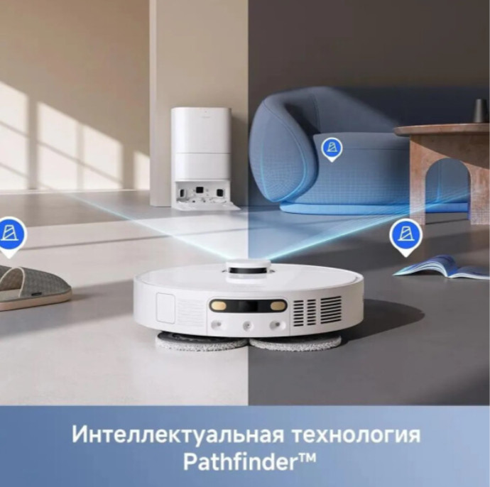 Робот-пылесос Dreame Trouver Robot Vacuum E30 Ultra (международная версия, белый) Робот-пылесос Dreame Trouver Robot Vacuum E30 Ultra (международная версия, белый)