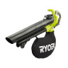 Аккумуляторная воздуходувка Ryobi RBV 36B