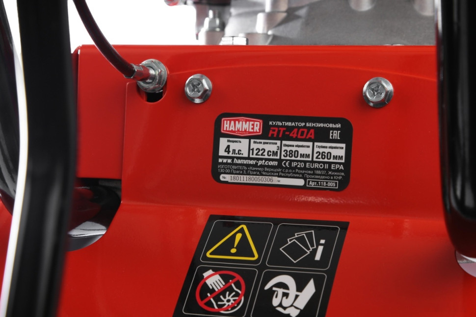 Мотокультиватор Hammer Flex RT-40A