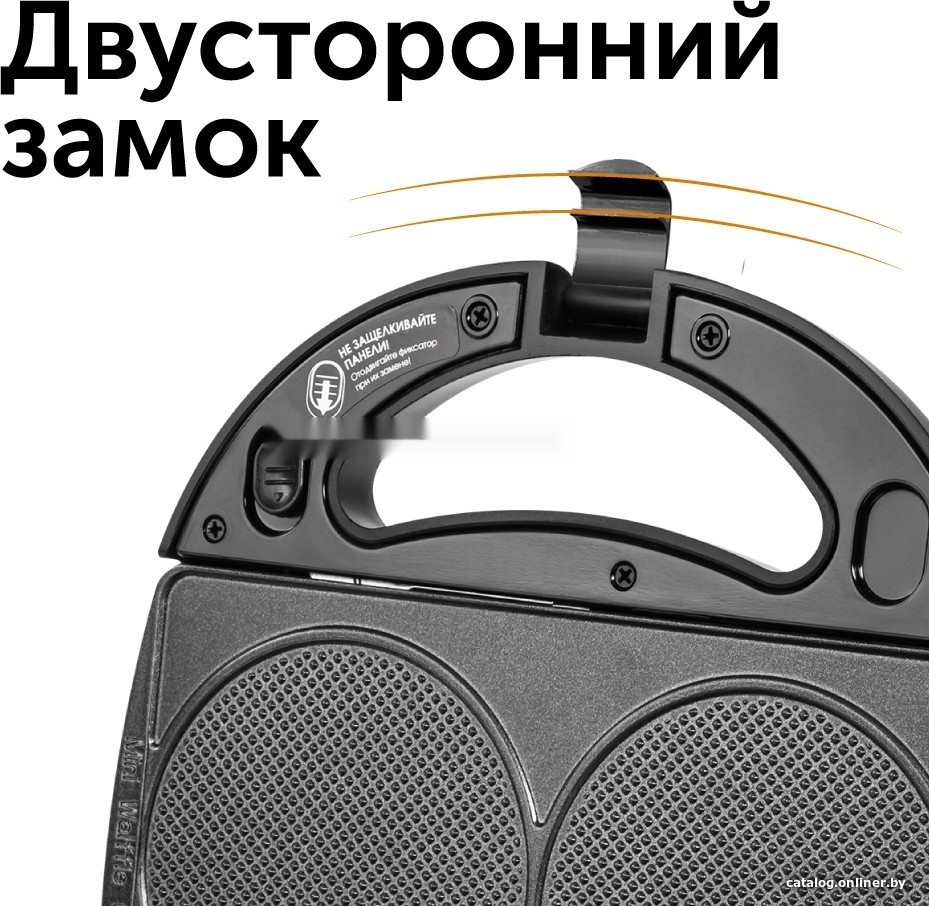 Многофункциональная сэндвичница RED Solution RMB-M602 Многофункциональная сэндвичница RED Solution RMB-M602