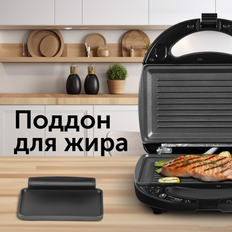 Многофункциональная сэндвичница RED Solution RMB-M602 Многофункциональная сэндвичница RED Solution RMB-M602