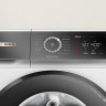 Стиральная машина Bosch Serie 8 WGB244A40