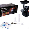 Мясорубка Endever Sigma-56 Мясорубка Endever Sigma-56