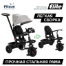 Детский велосипед Pituso Elite (серый) Детский велосипед Pituso Elite (серый)