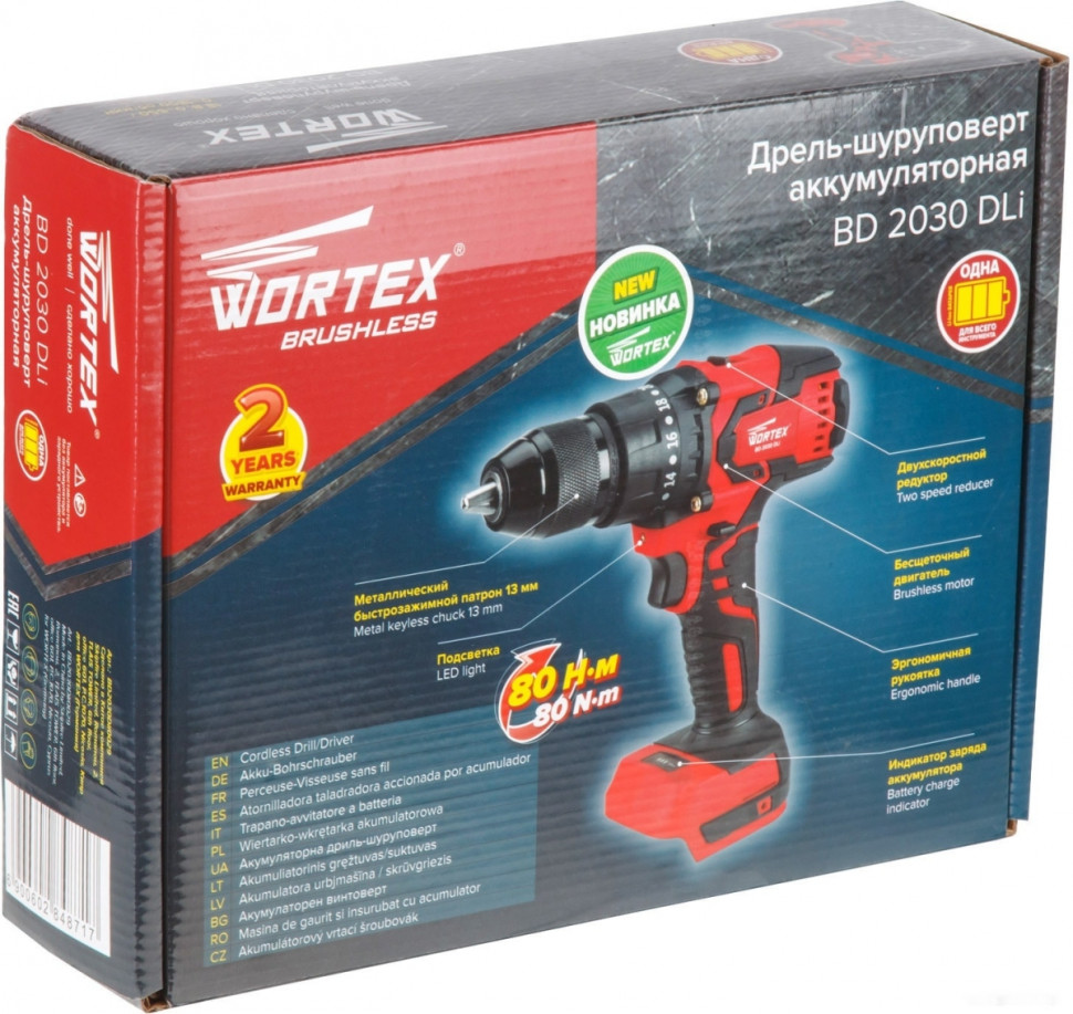 Дрель-шуруповерт Wortex BD 2030 Dli BD2030Dli0029 (без АКБ) Дрель-шуруповерт Wortex BD 2030 Dli BD2030Dli0029 (без АКБ)