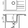 Кухонная мойка Tolero Loft TL-650 белый №923