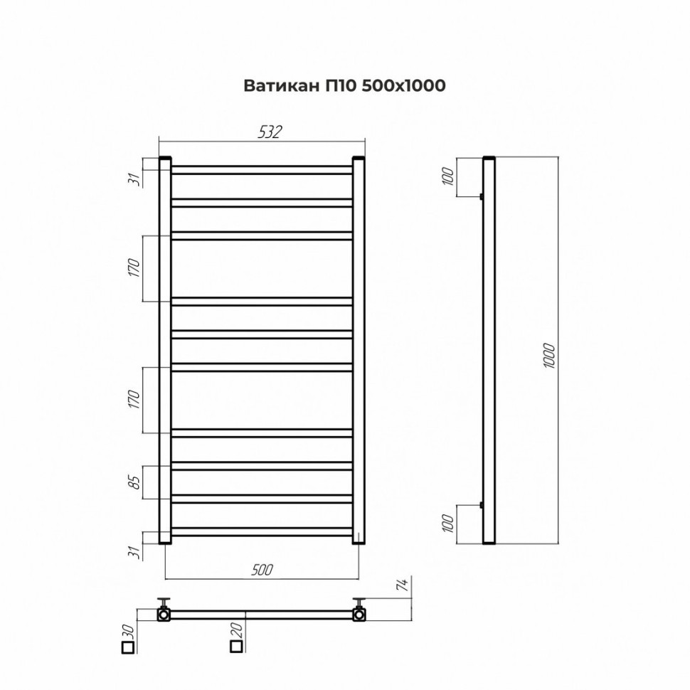 Полотенцесушитель Terminus Ватикан П10 500x1000 (хром) Полотенцесушитель Terminus Ватикан П10 500x1000 (хром)