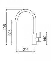Смеситель Elleci Adige K96 White