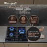 Варочная панель Weissgauff HG 430 BFh