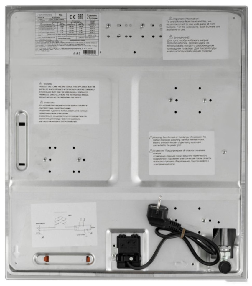 Варочная панель Schaub Lorenz SLK GL4512 Варочная панель Schaub Lorenz SLK GL4512