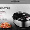 Мультиварка Brayer BR2402 Мультиварка Brayer BR2402