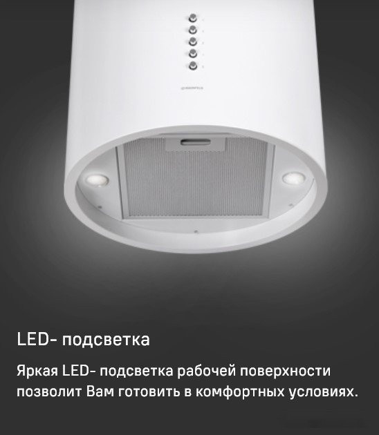 Вытяжка Maunfeld Lee Push 39 (черный)