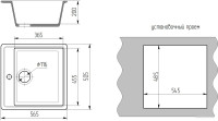 Кухонная мойка Гамма Гранит Granite-16 (белый)